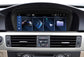 Autoradio connecté Android Auto et Apple CarPlay pour BMW Série 1 E81 E87 CCC CIC (2003 à 2010)